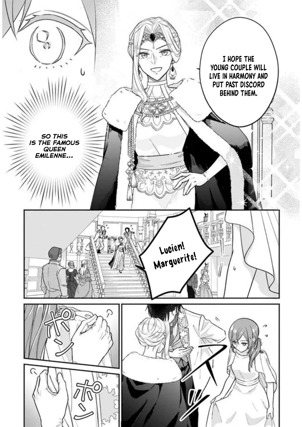 I Told My Political Marriage Husband "You Don't Have to Love Me," and That's When the Spoiling Began Chapter 1 Page 25